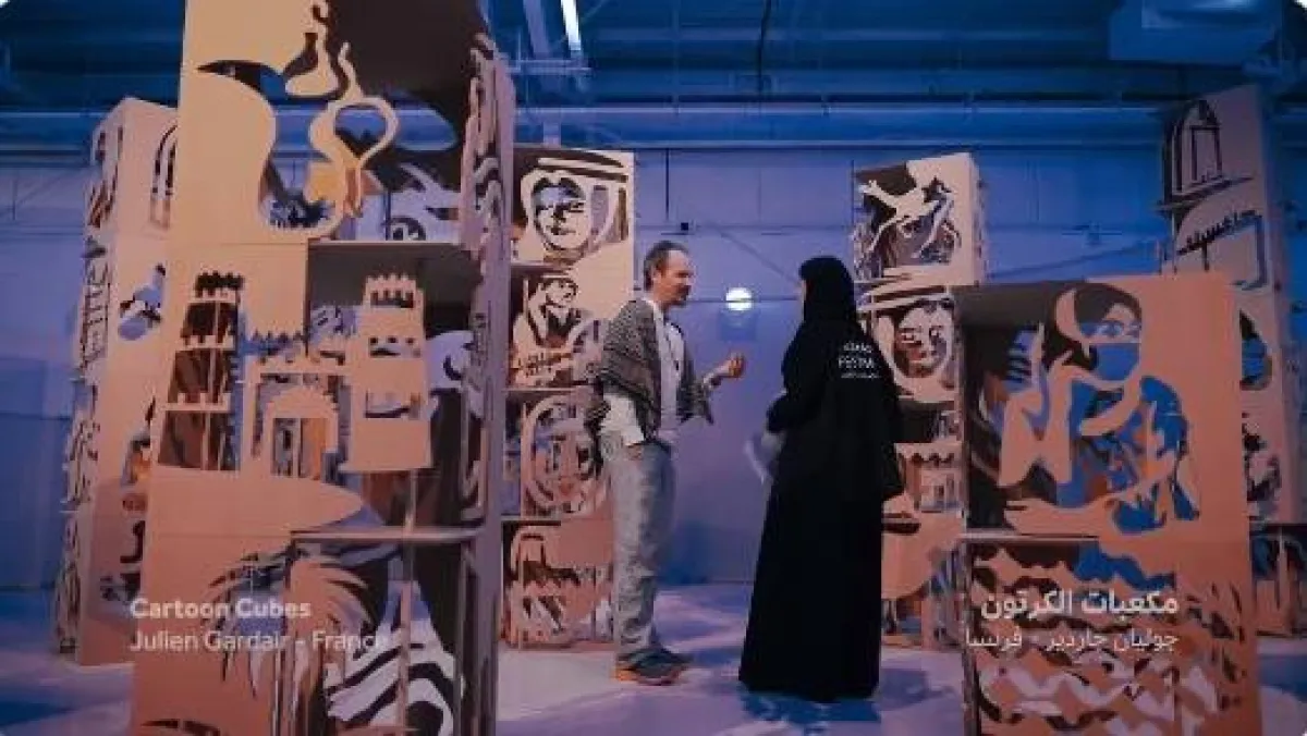 "مكعبات الكرتون" عمل إبداعي مشارك في مهرجان جاكس للفنون - الصورة من حساب وزير الثقافة على تويتر