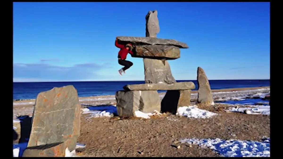 صورة خليج هندسون