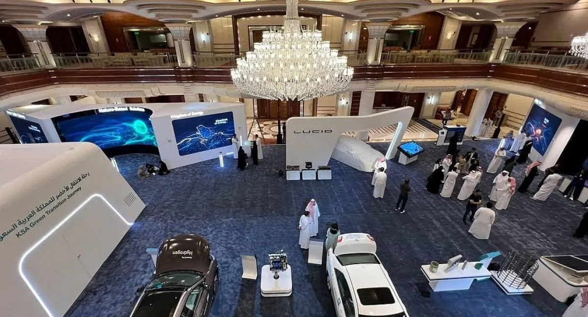 معرض "رحلة الانتقال الأخضر للمملكة". الصورة من "واس"