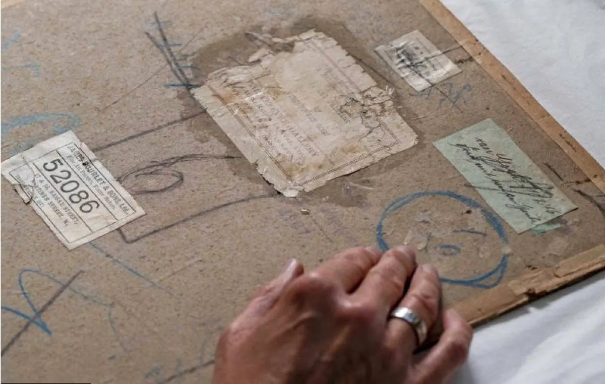 لوحة فان جوخ