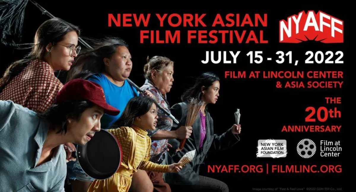 بوستر المهرجان - الصورة من الصفحة الرسمية للمهرجان عبر الفيس بوك