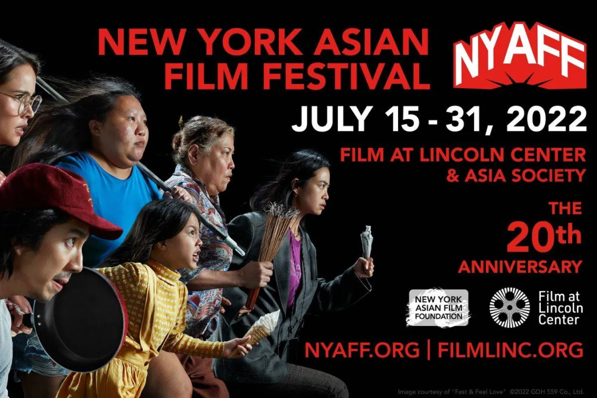 بوستر المهرجان - الصورة من الصفحة الرسمية للمهرجان عبر الفيس بوك