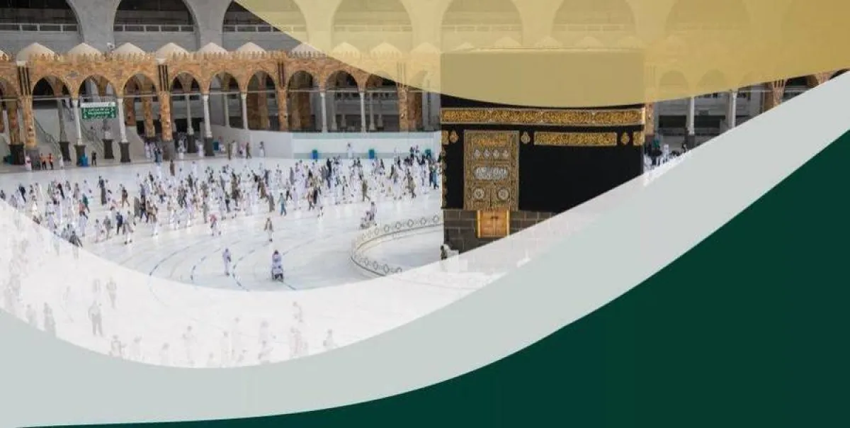 انطلاق موسم العمرة لمعتمري الداخل بداية من أول محرم