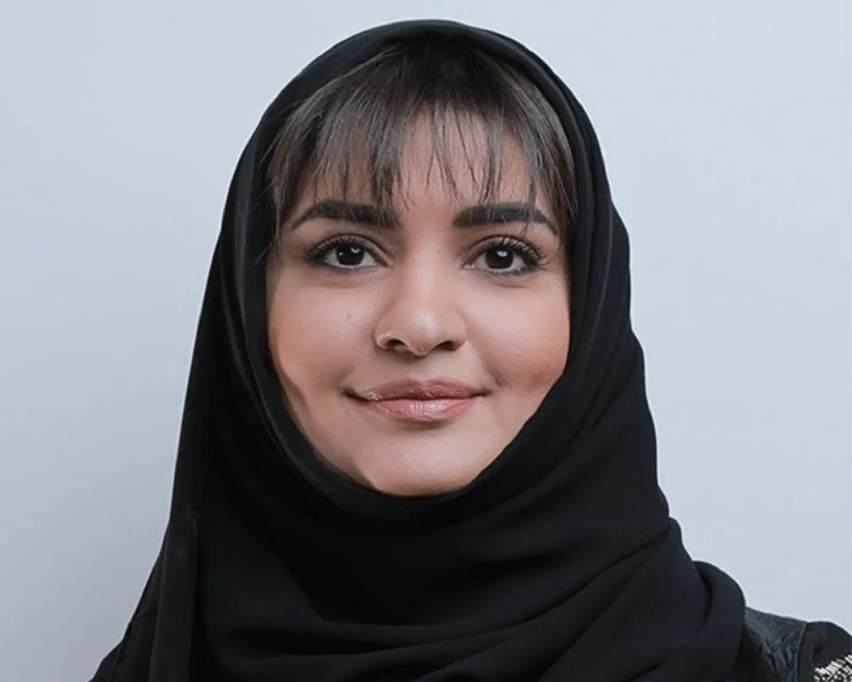 رحمة الأحمد