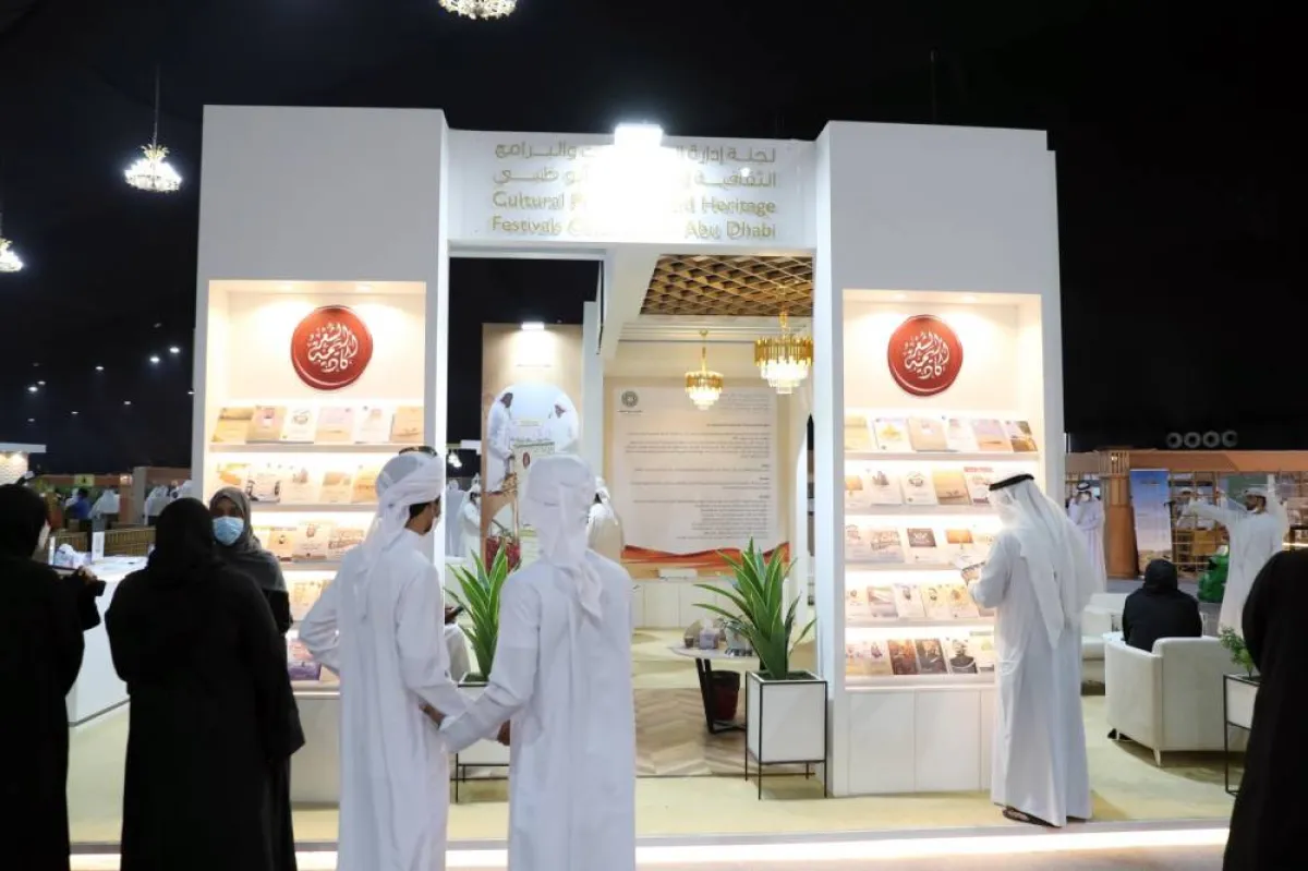 مهرجان ليوا للرطب. الصورة من "وام"