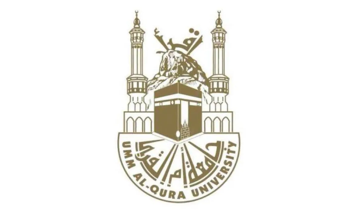 جامعة أم القرى تعلن عن توفر وظائف شاغرة للجنسين بمختلف التخصصات.. الشروط ورابط التقديم