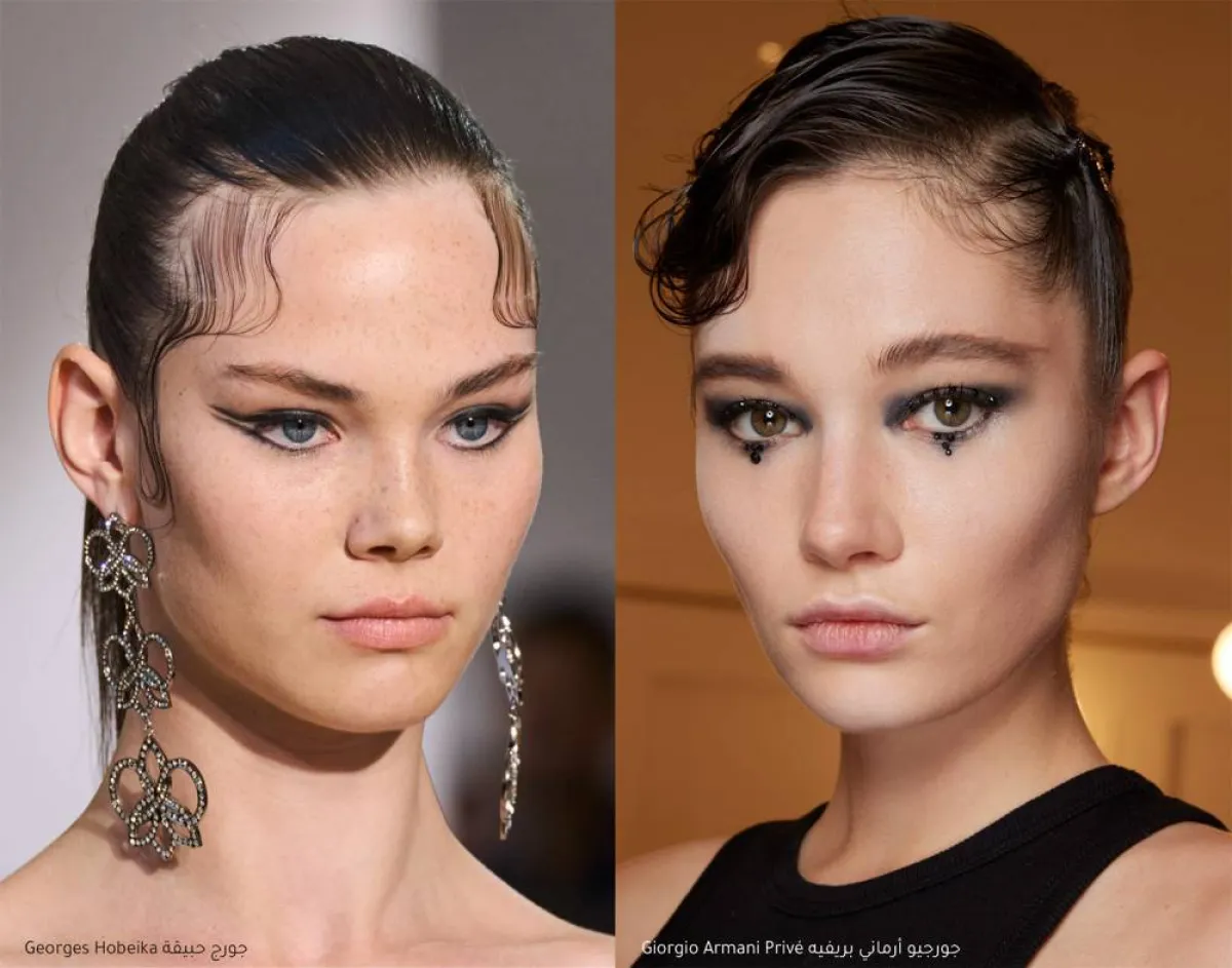 من العروض العالمية