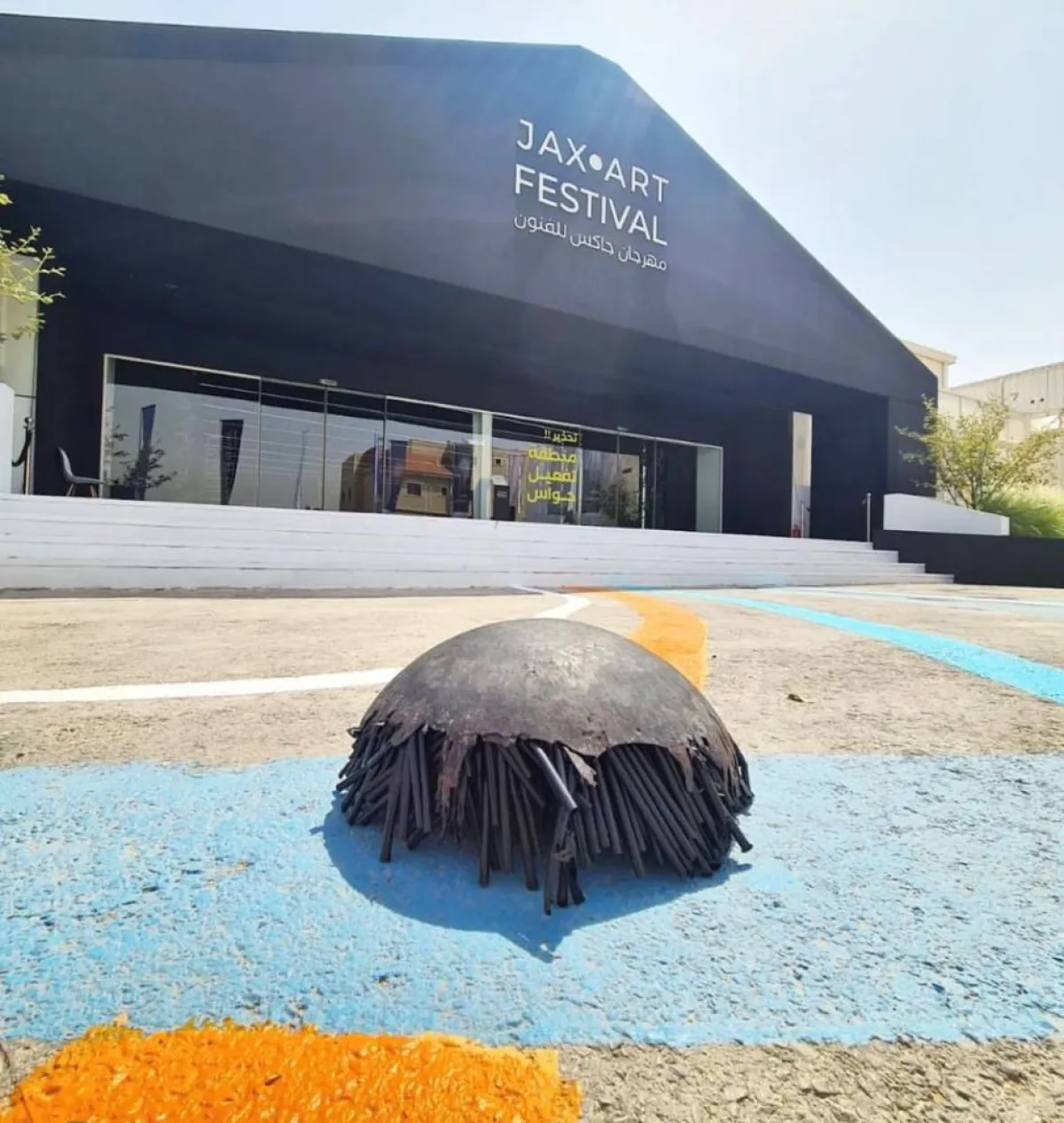 عمل الفنان زهير - الصورة من حسابه على الانستجرام 