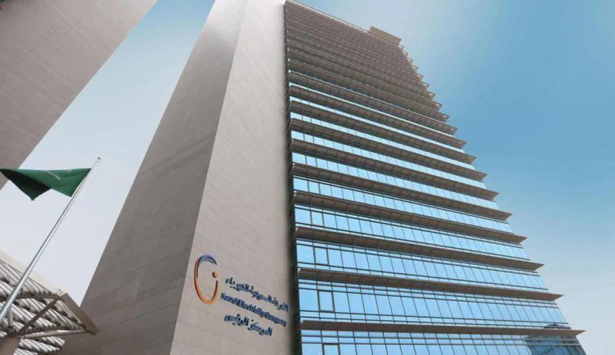 الكهرباء توضح خطوات تقديم طلب لفحص عداد الاستهلاك