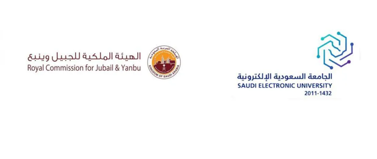 الجامعة السعودية الإلكترونية تفتتح فرعين لها في الجبيل وينبع- الصورة من موقع الجامعة السعودية الإكترونية