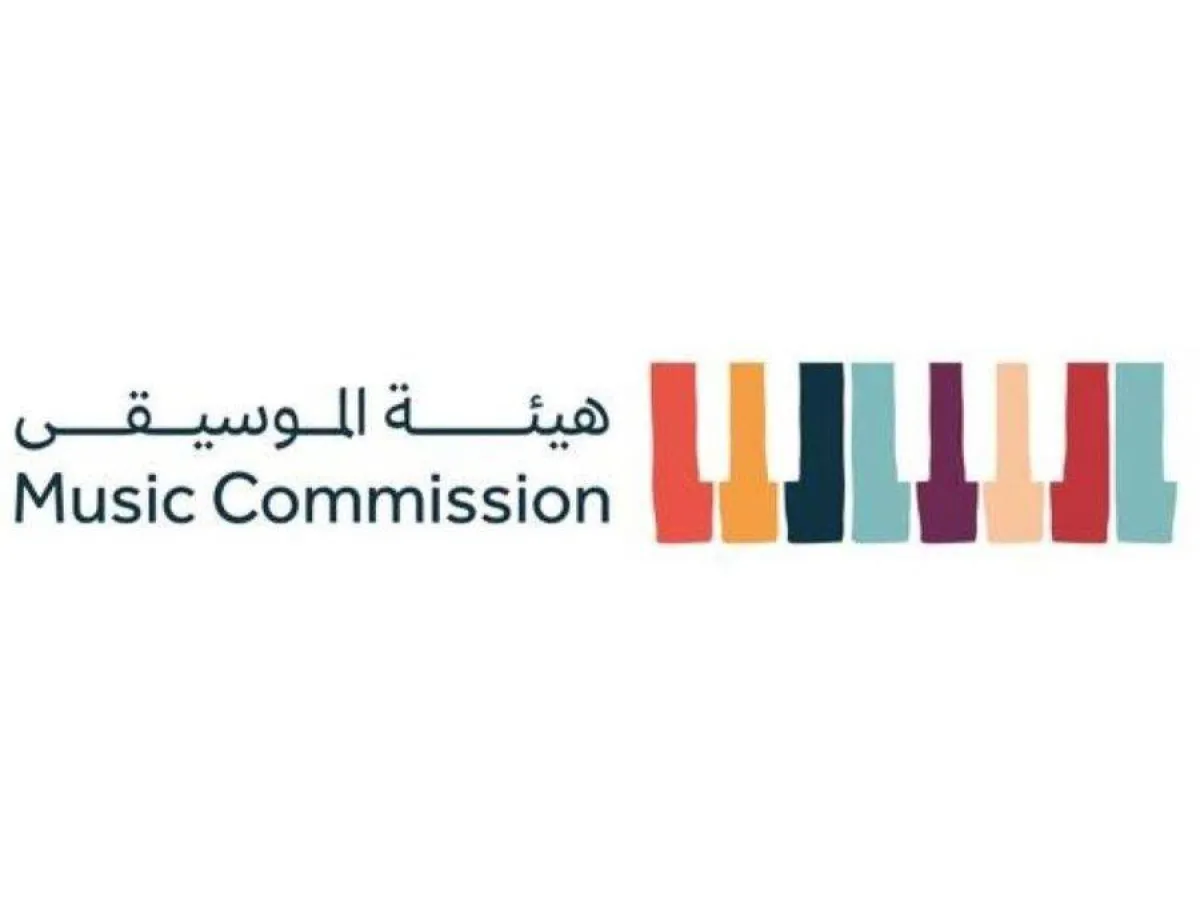 هيئة الموسيقى