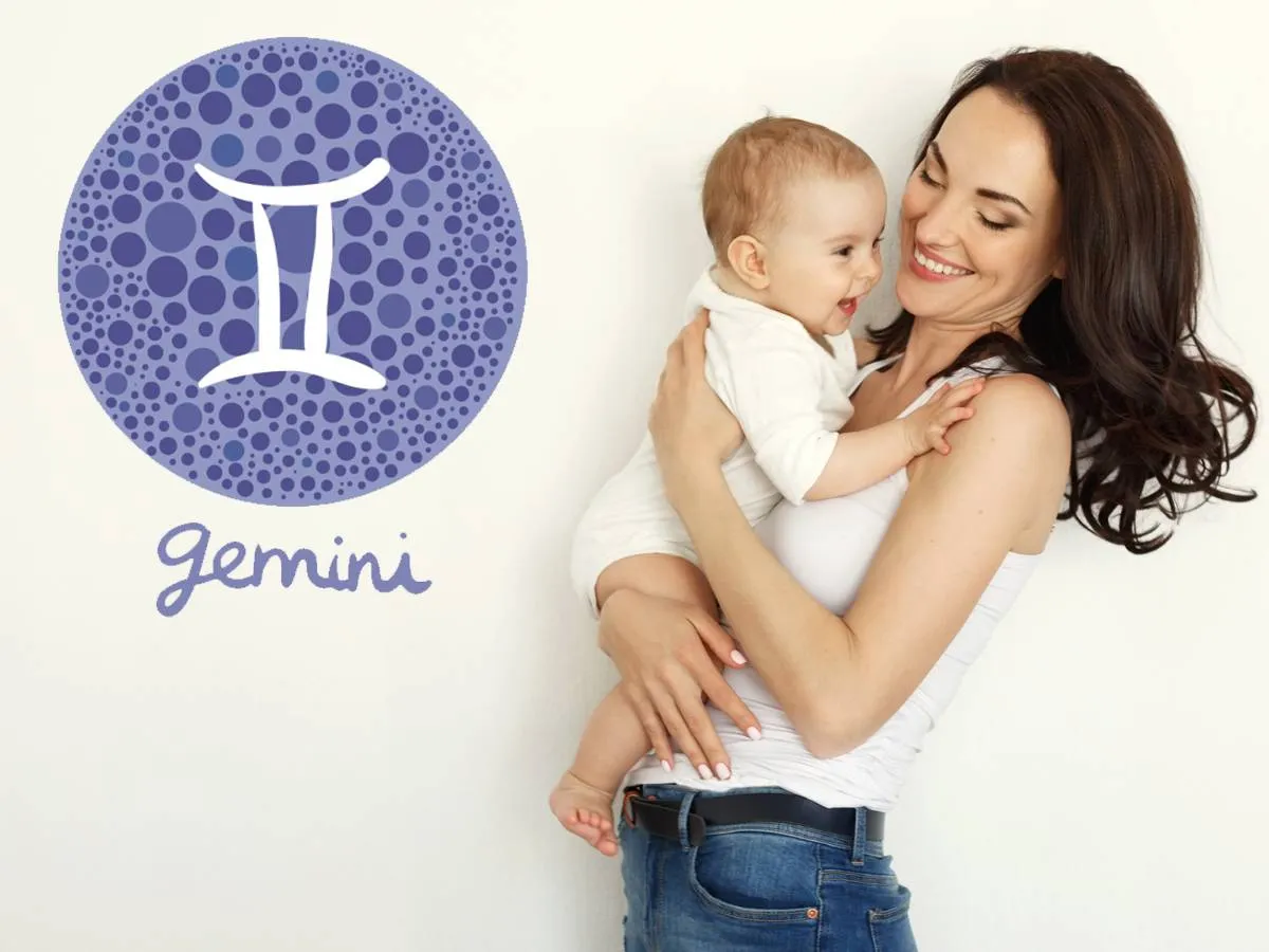 برج الجوزاء