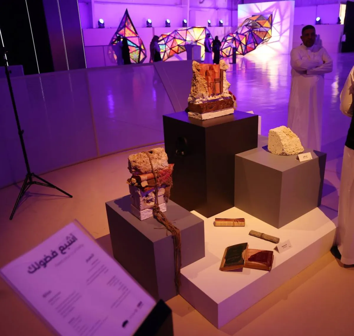 عمل النعيم لميساء شلدان - تصوير صالح الغنام 