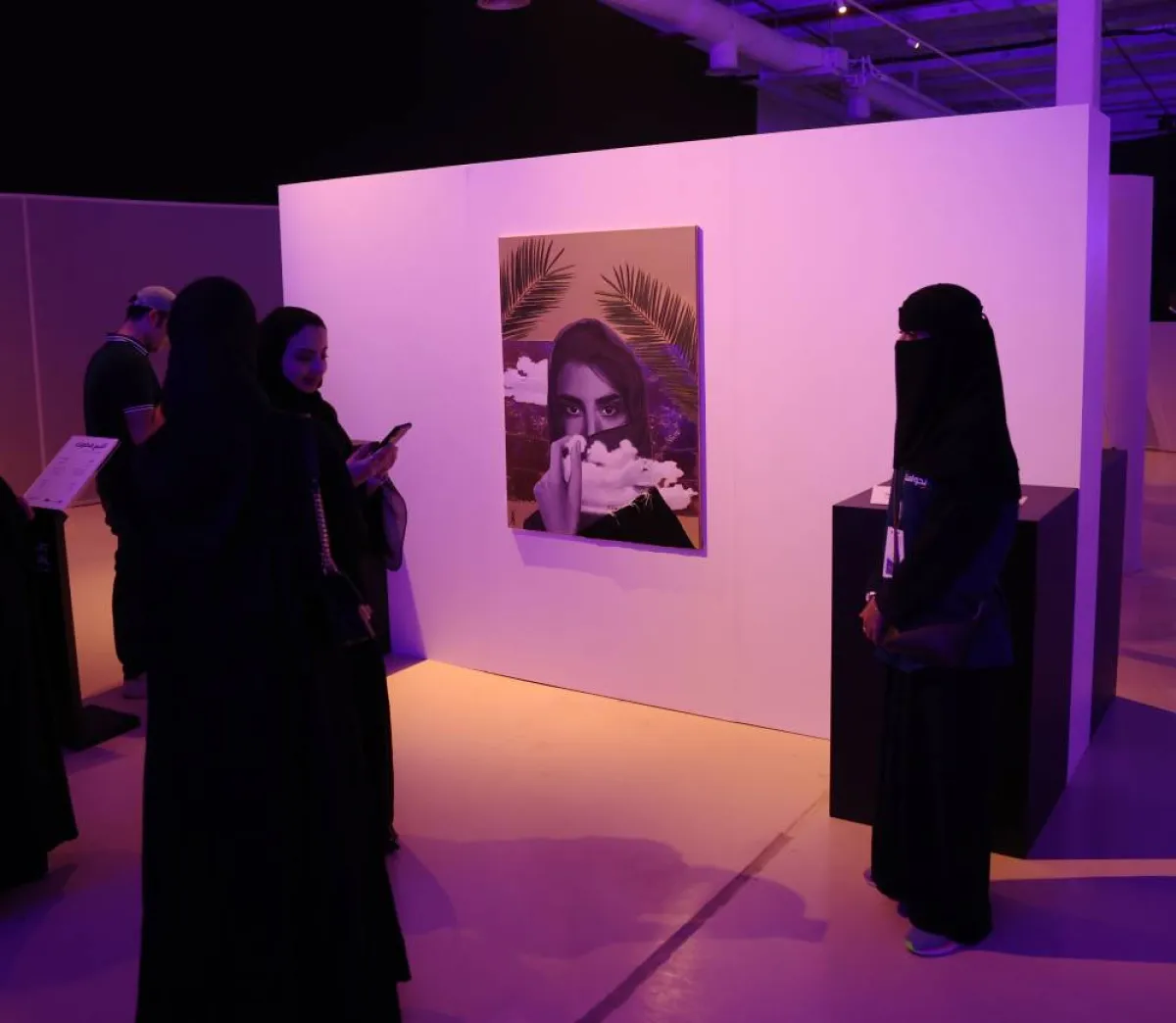 عمل نجلاء بعنوان غمام - تصوير صالح الغنام