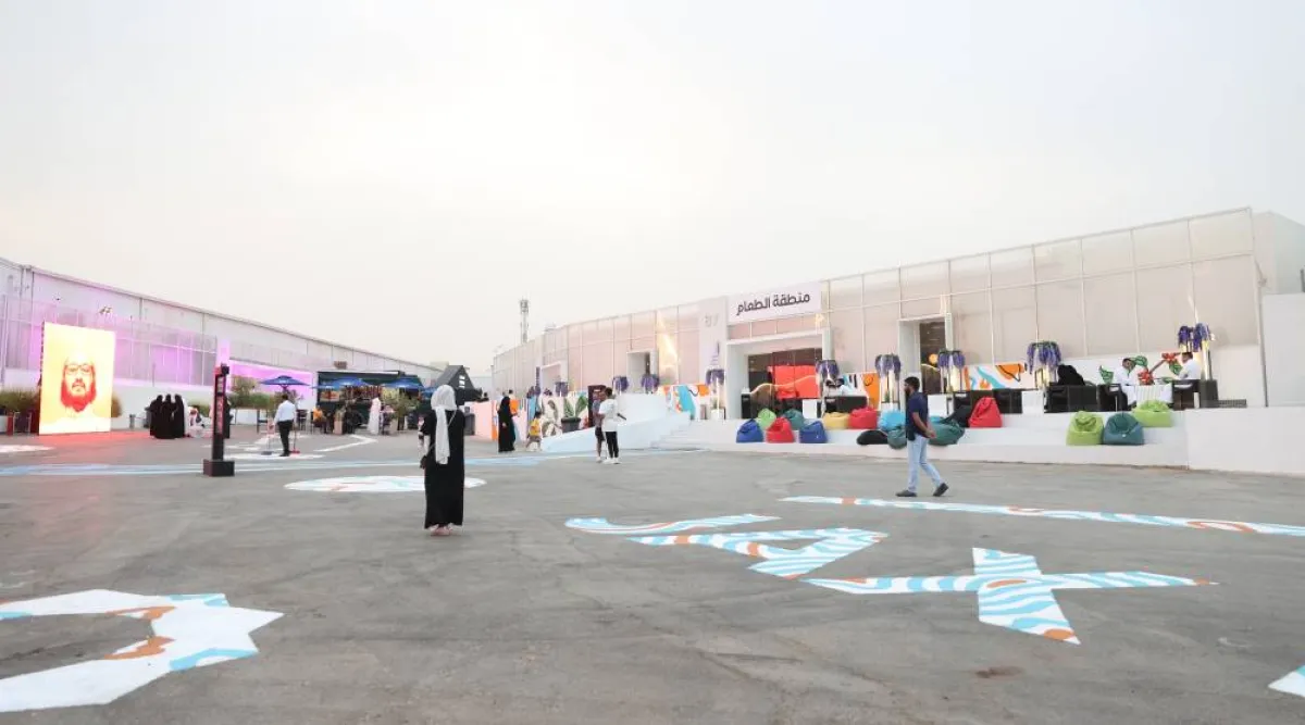 منطقة تذوق - تصوير صالح الغنام