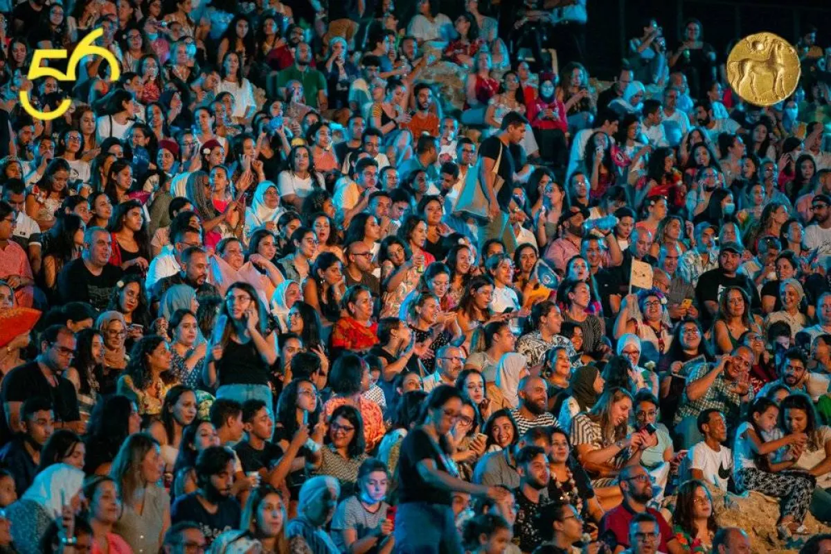جانب من الجمهور الحاضر في حفل الافتتاح- الصورة من موقع المهرجان على الفيسبوك
