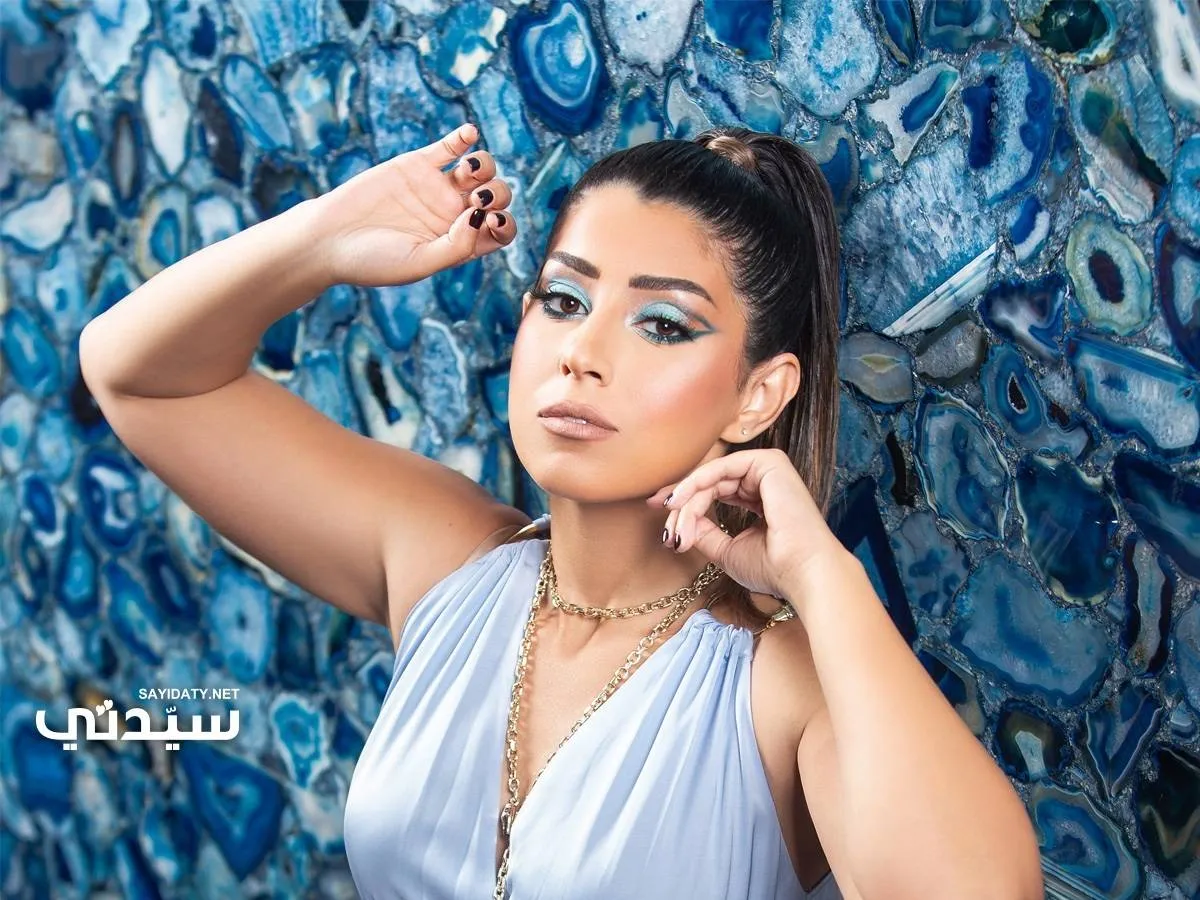 الفنانة آيتن عامر