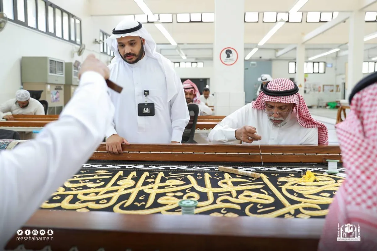 تعرفوا على كمية الذهب داخل نقوش كسوة الكعبة