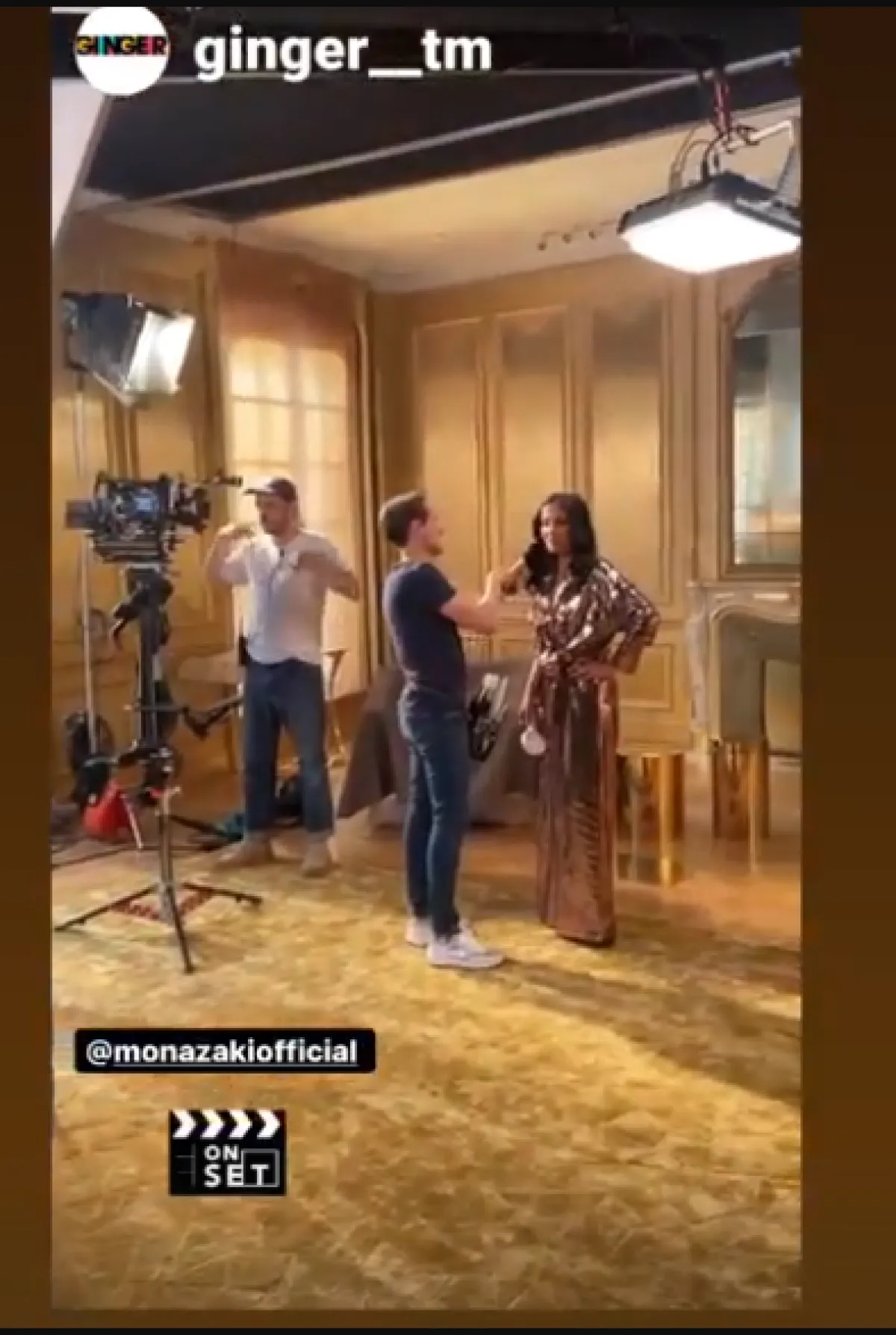 منى زكي - الصورة من ستوري منى على إنستغرام 