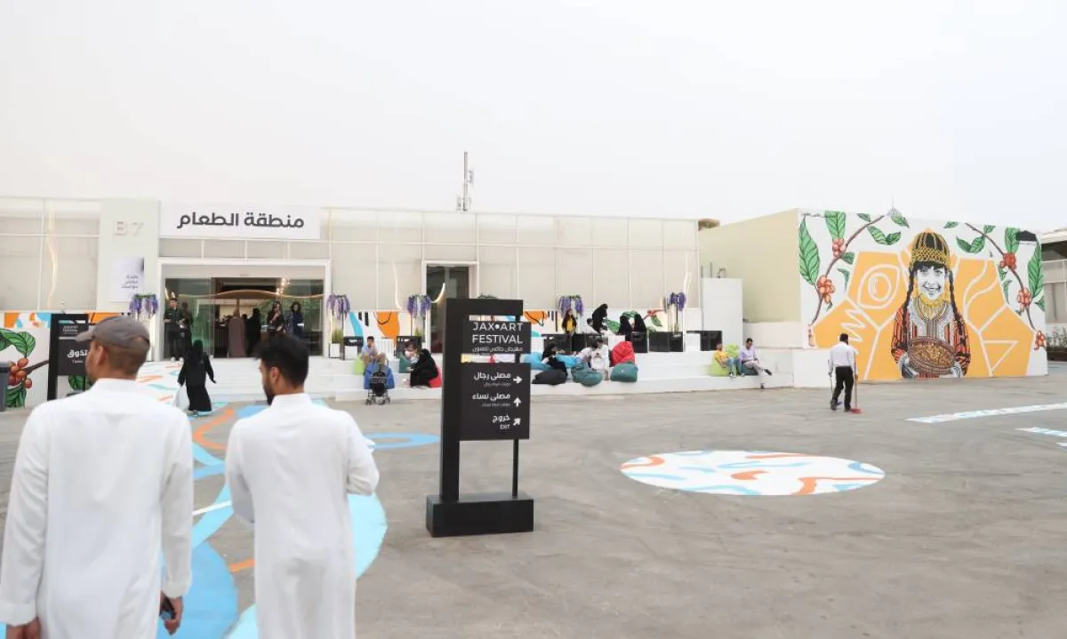 من حي جاكس للفنون - تصوير صالح الغنام