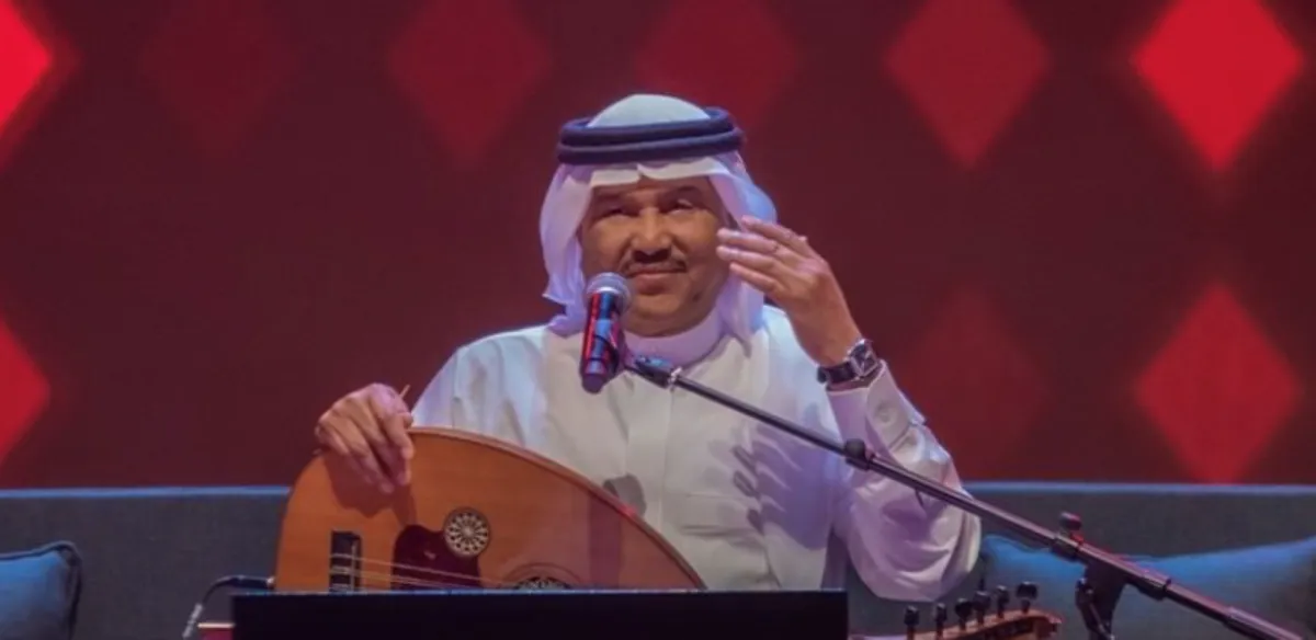 محمد عبده - الصورة من حساب روتانا على الانستغرام