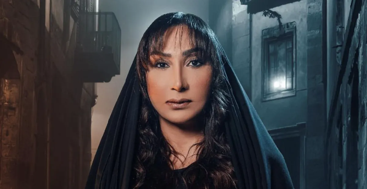 سحر حسين الصورة من حسابها على انستقرام