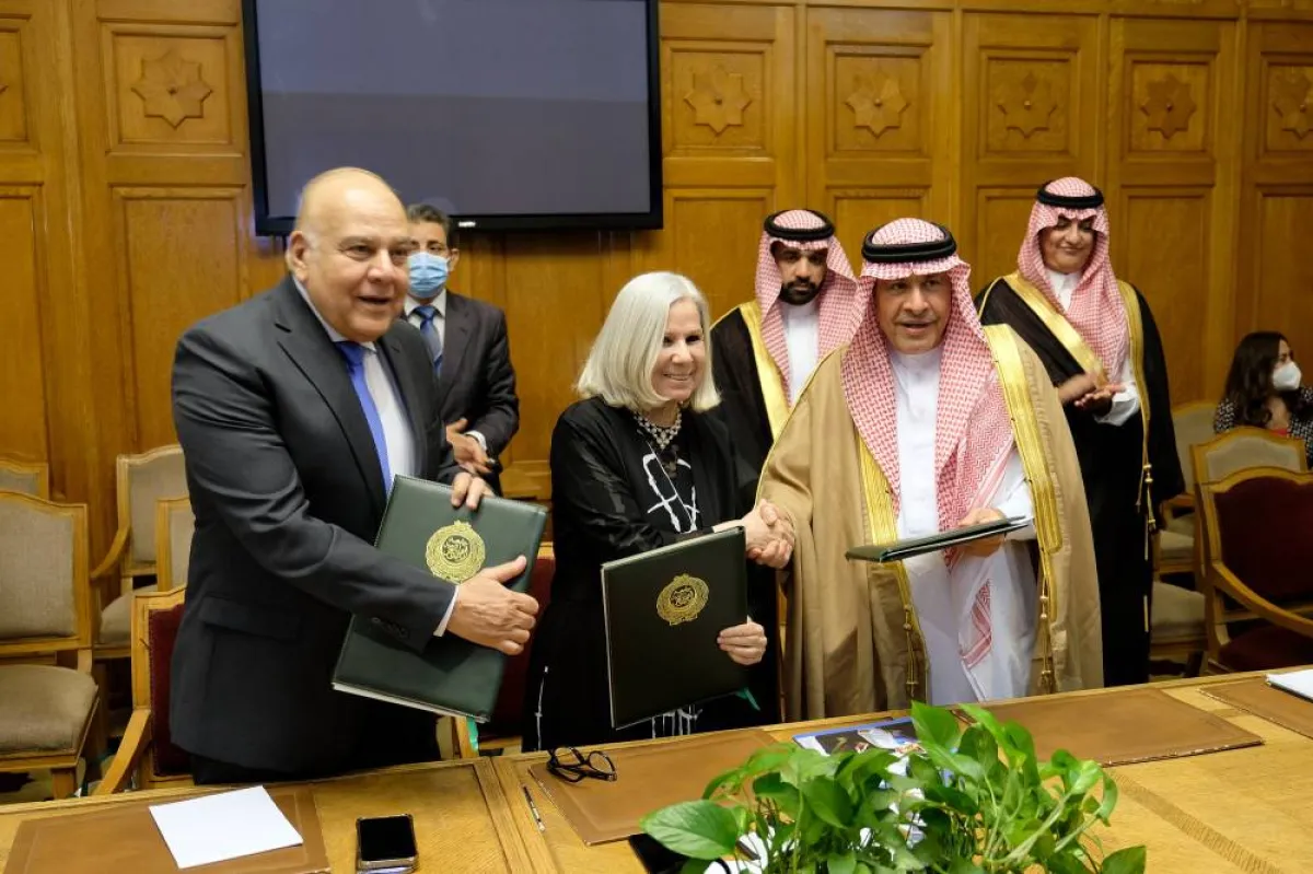 مذكرة تفاهم