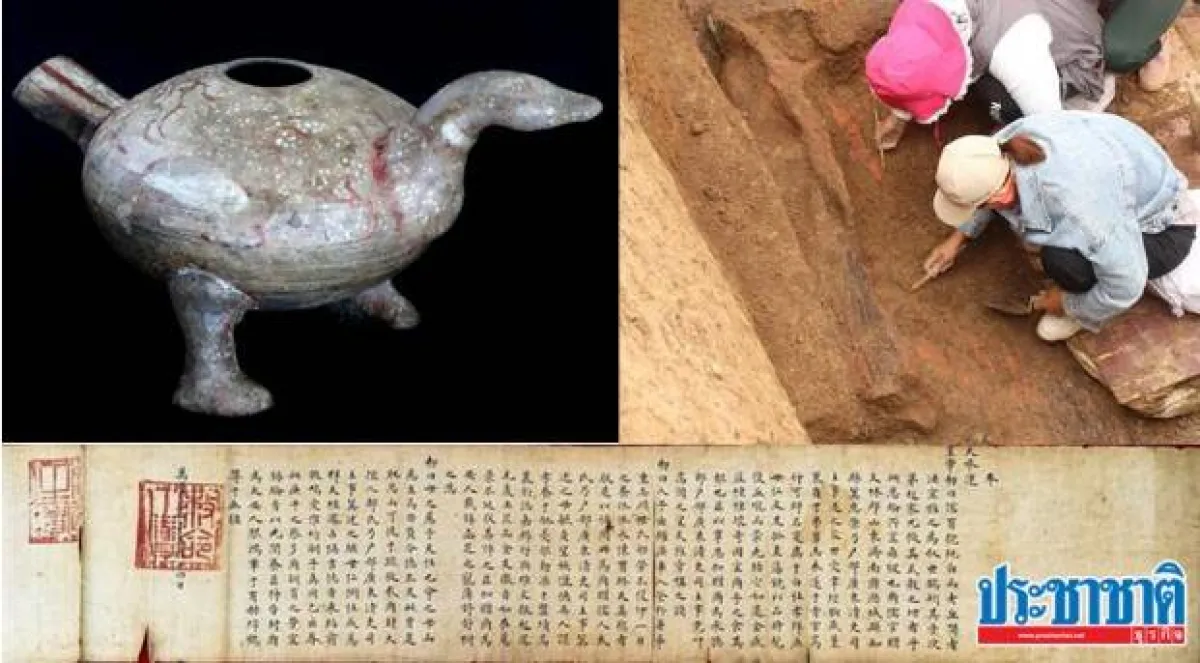 تنقيب عن الآثار