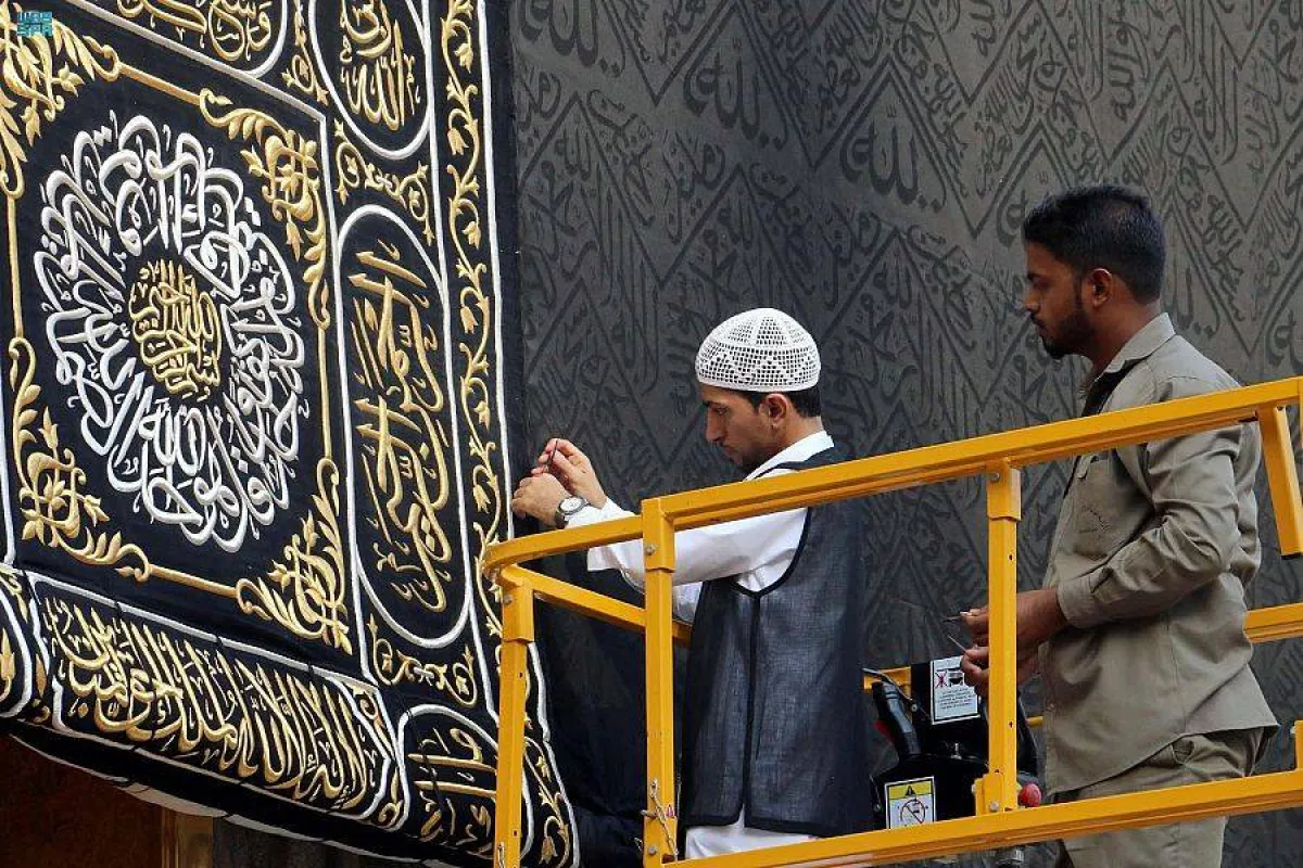 كسوة الكعبة