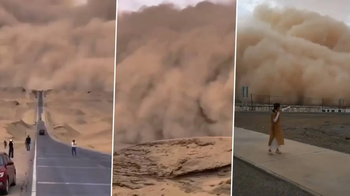 صورة العاصفة الرملية