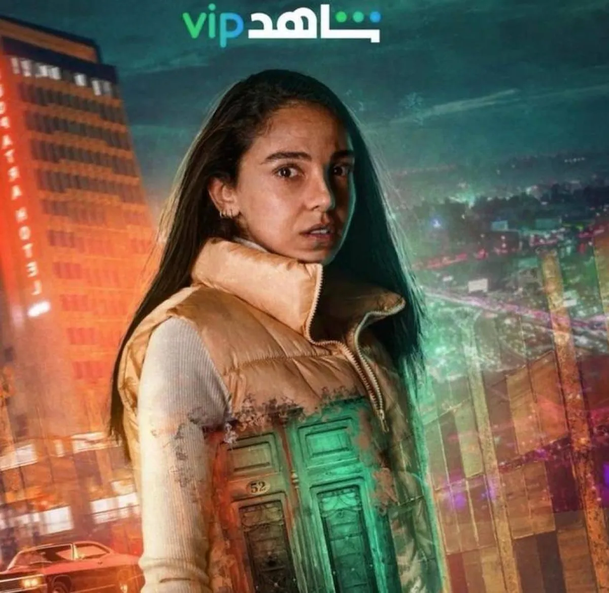 سلمى أبو ضيف على بوستر مسلسل "منعطف خطر"  - صورة من صفحتها الرسمية على انستغرام