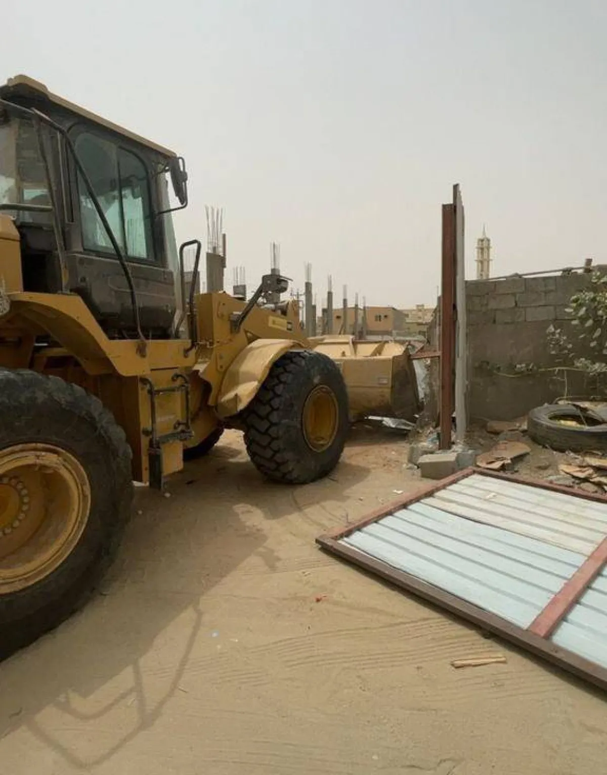 أثناء الازالة