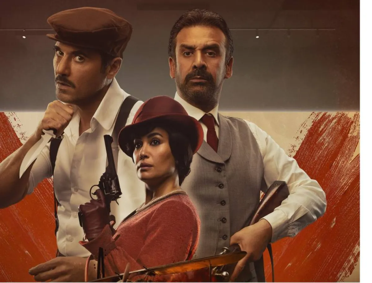 بوستر فيلم كيرة والجن - من صفحة الشركة المنتجة على فيسبوك