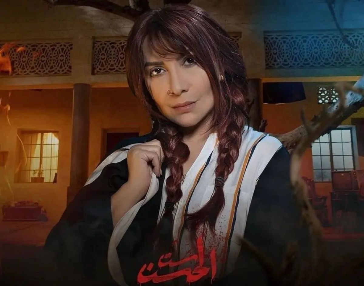 هدى حسين على بوستر مسلسل ست الحسن صورة من صفحتها على انستغرام