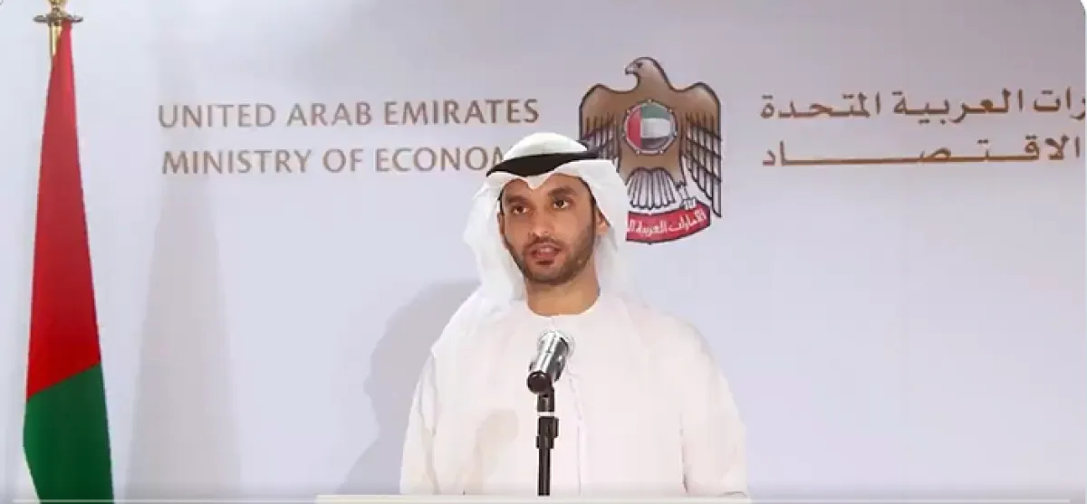 "10749" علامة تجارية جديدة في الإمارات خلال النصف الأول لـ2022 - الصورة من حساب وزارة الاقتصاد الإماراتية