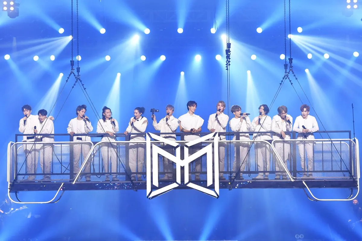 فرقة ميرور الموسيقية - صورة من حسابها الرسمي على تويتر