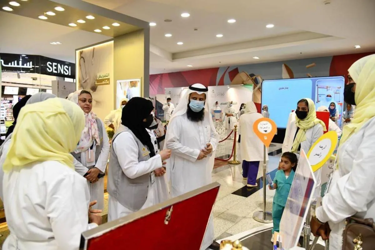 صحة جدة تدشن حملة للترغيب بمهنة التمريض