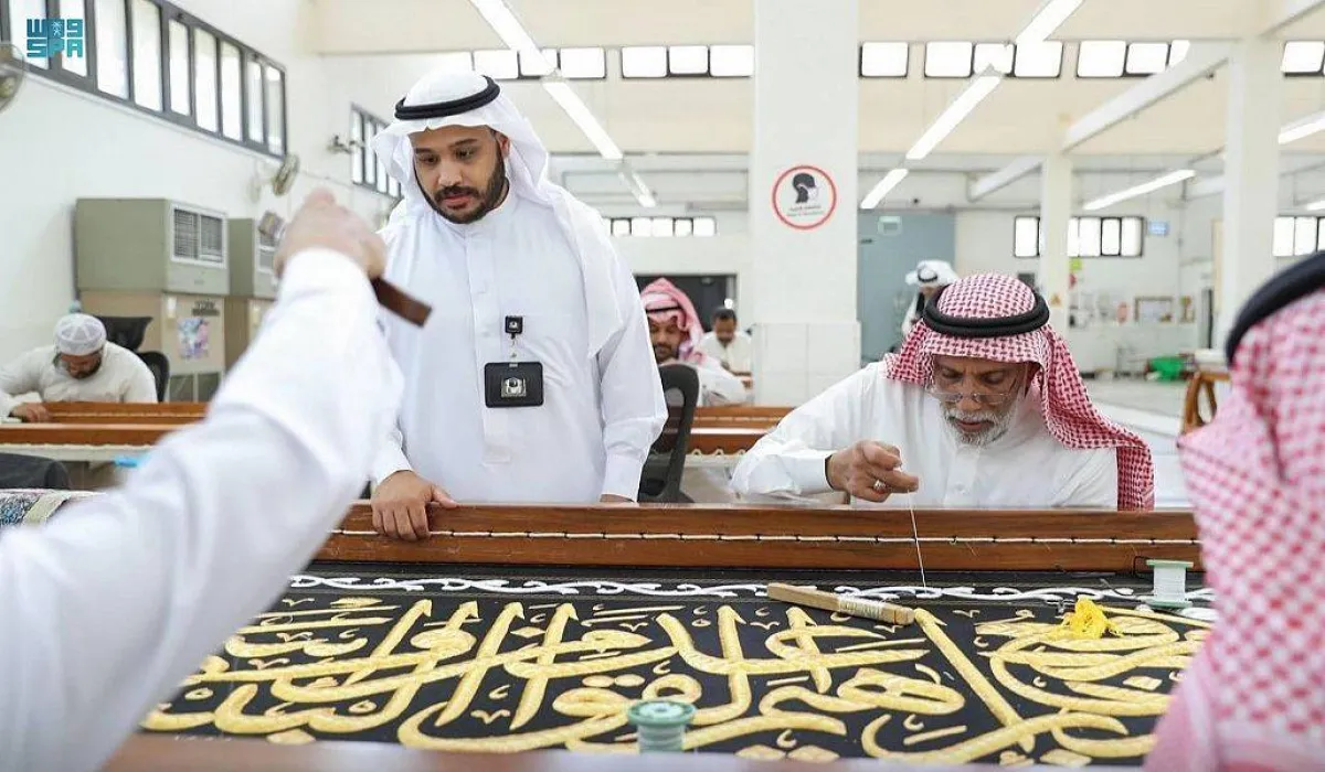 حياكة كسوة الكعبة المشرفة - الصورة من واس