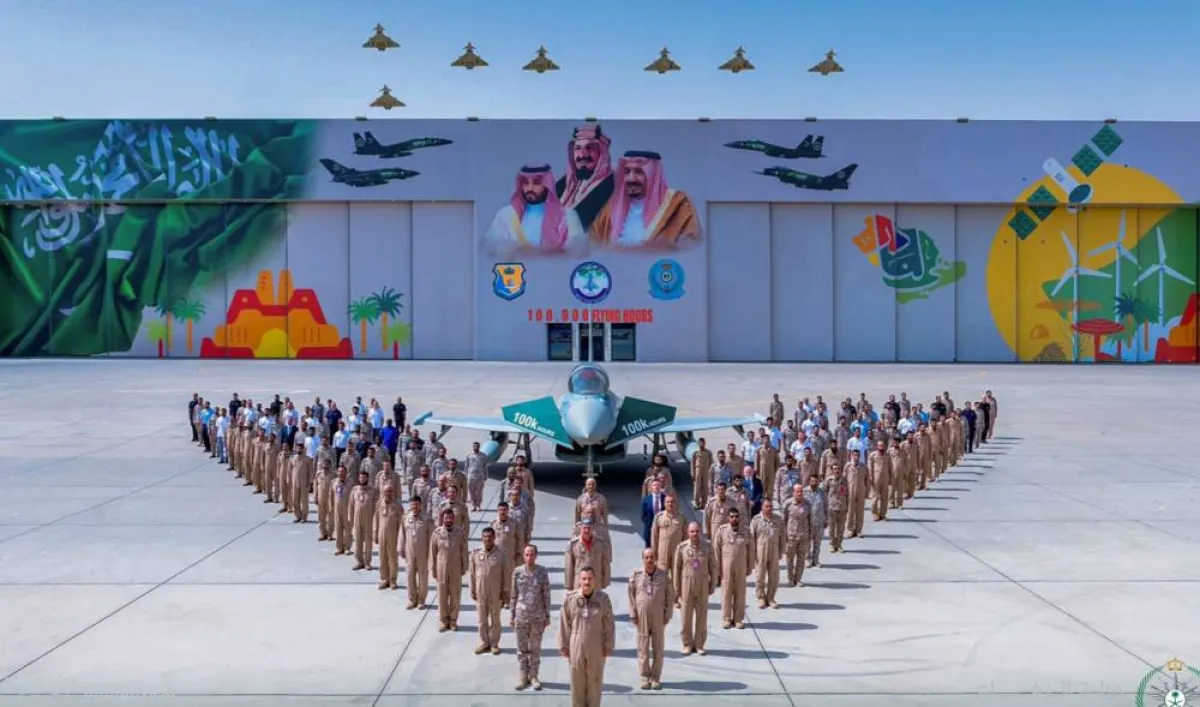 منسوبي يكرم قاعدة الملك فهد الجوية بالقطاع الغربي