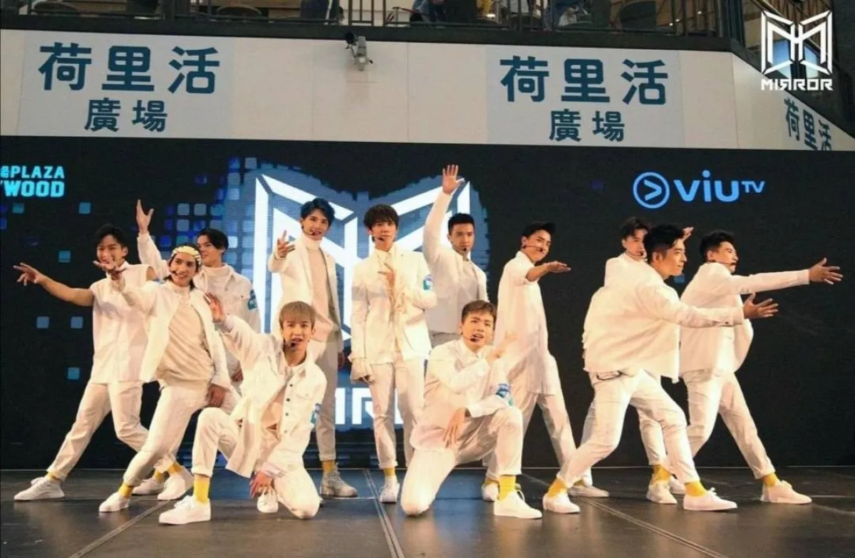 فرقة ميرور- الصورة من حساب الفرقة على إنستغرام