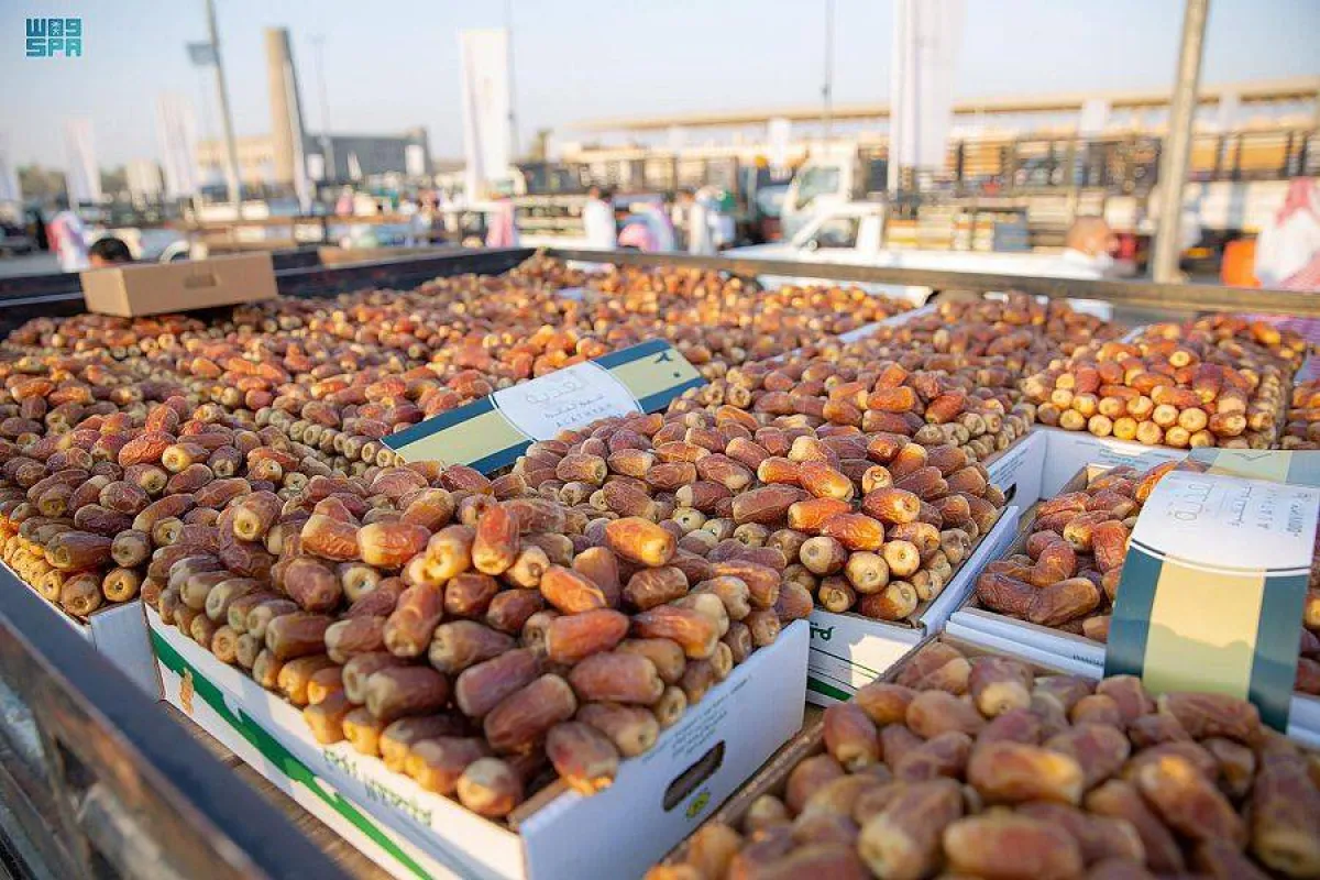 مهرجان تمور بريدة - الصورة من "اوس"