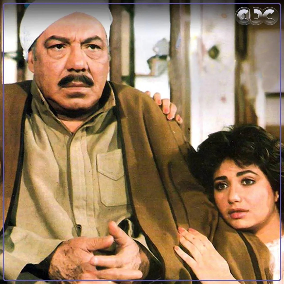 فريد شوقي - صورة من حساب قناة CBC على تويتر