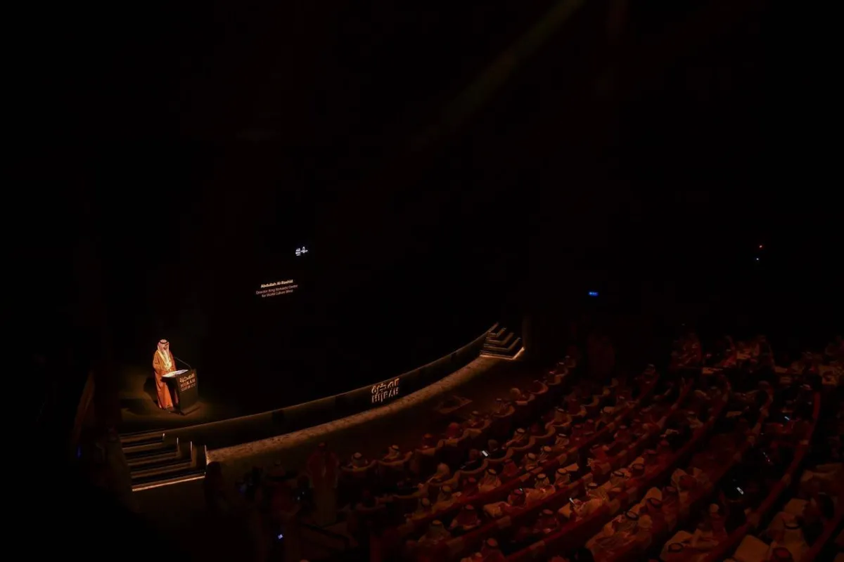 جانب من حفل الافتتاح                                                                                                                                                                                                                                       جانب من حفل الافتتاح 