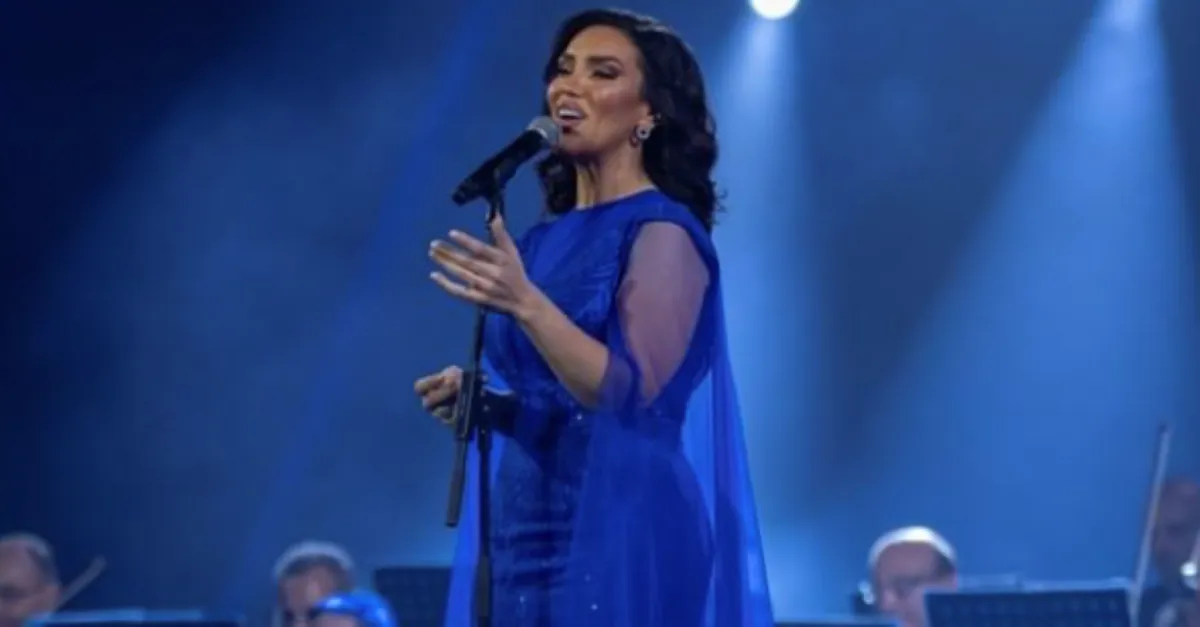 مي فاروق الصورة من حسابها على الانستغرام