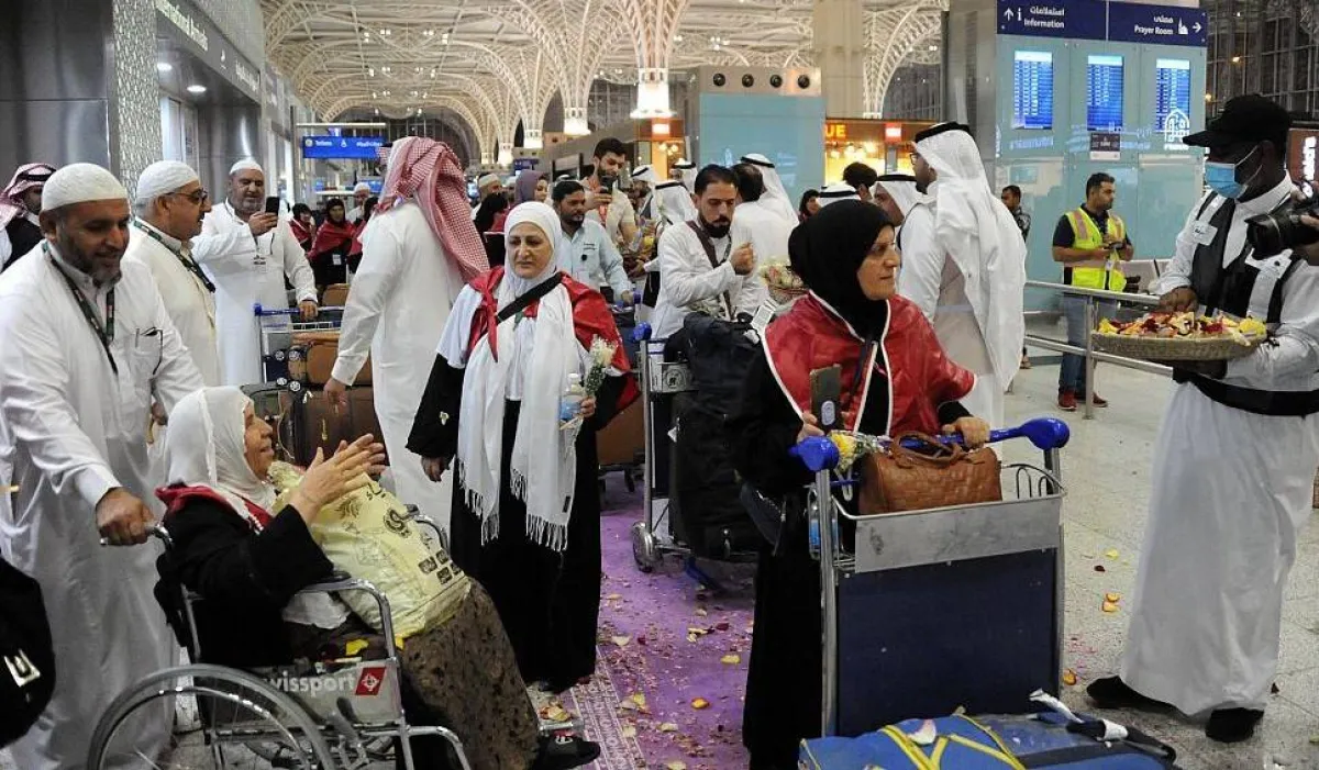 المدينة النورة