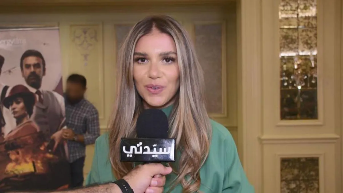 لارا إسكندر - تصوير محمد عربي خاص سيدتي