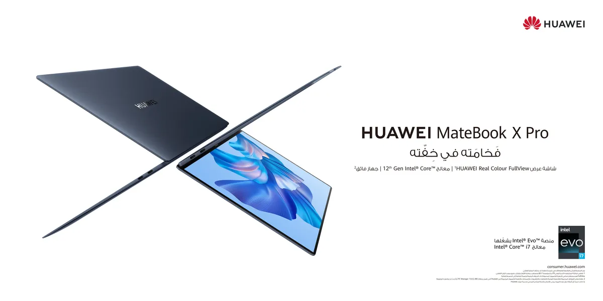 الحاسوب المحمول الرائد HUAWEI MateBook X Pro