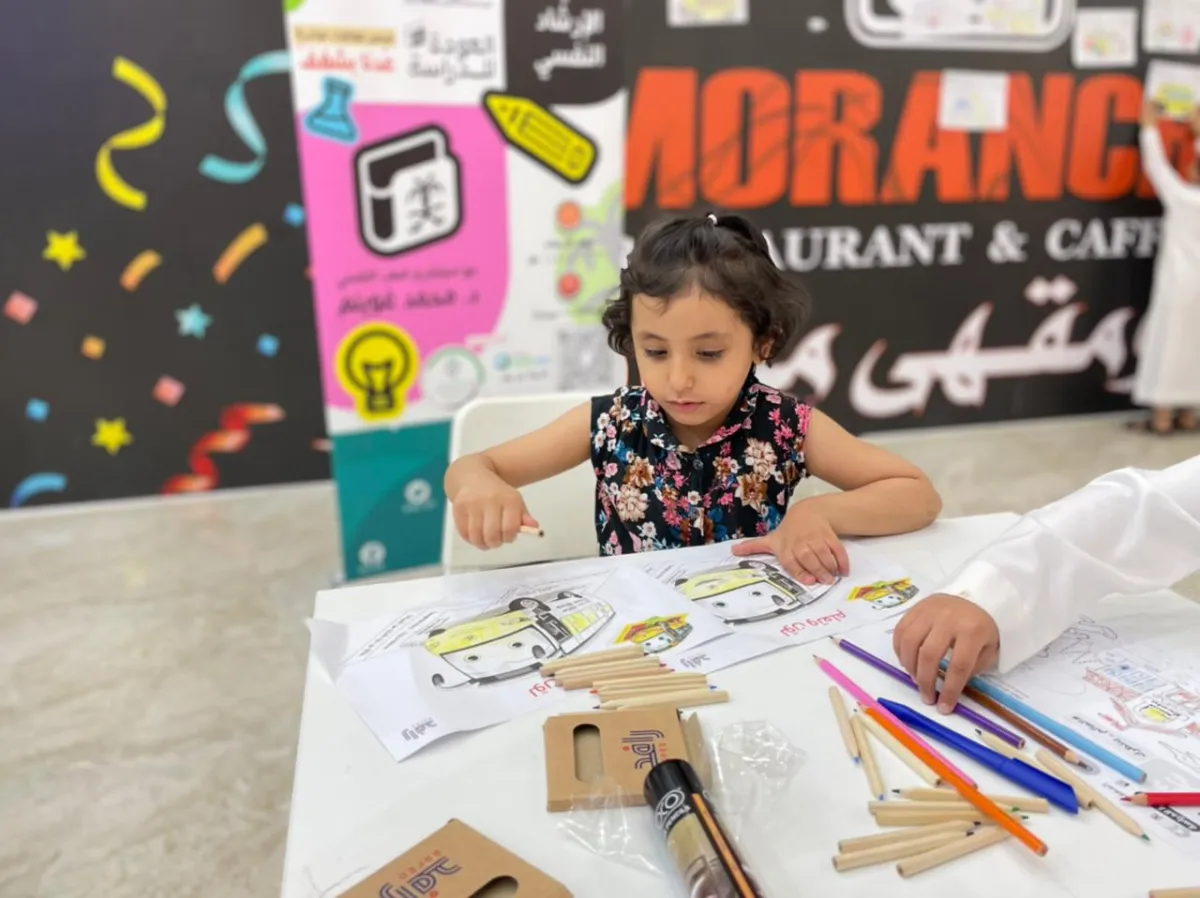 تعليم نجران يطلق مبادرة "عدنا بشغف" استعدادا لعودة المدارس - الصورة من حساب إدارة تعليم نجران