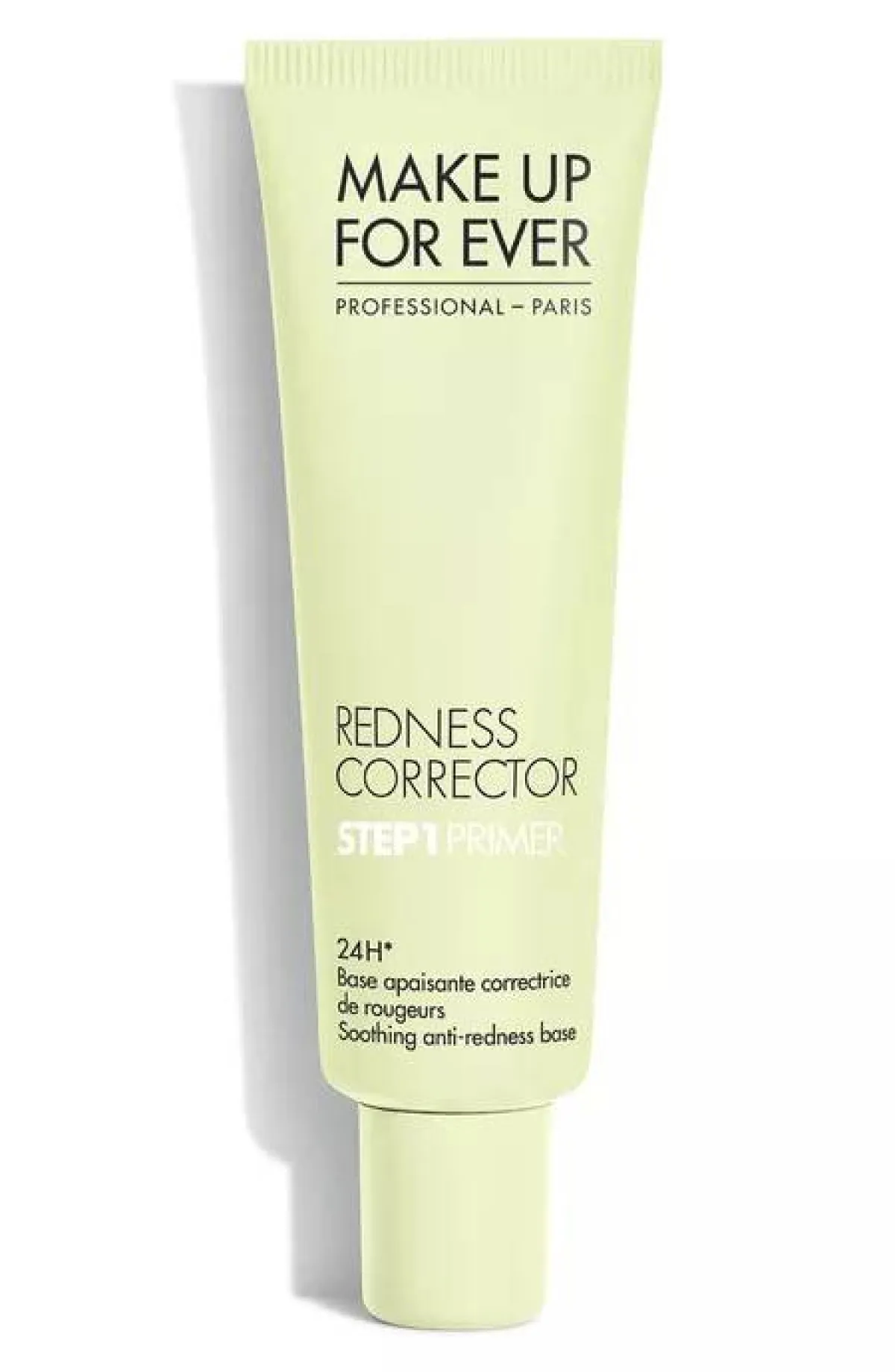 برايمر الوجه