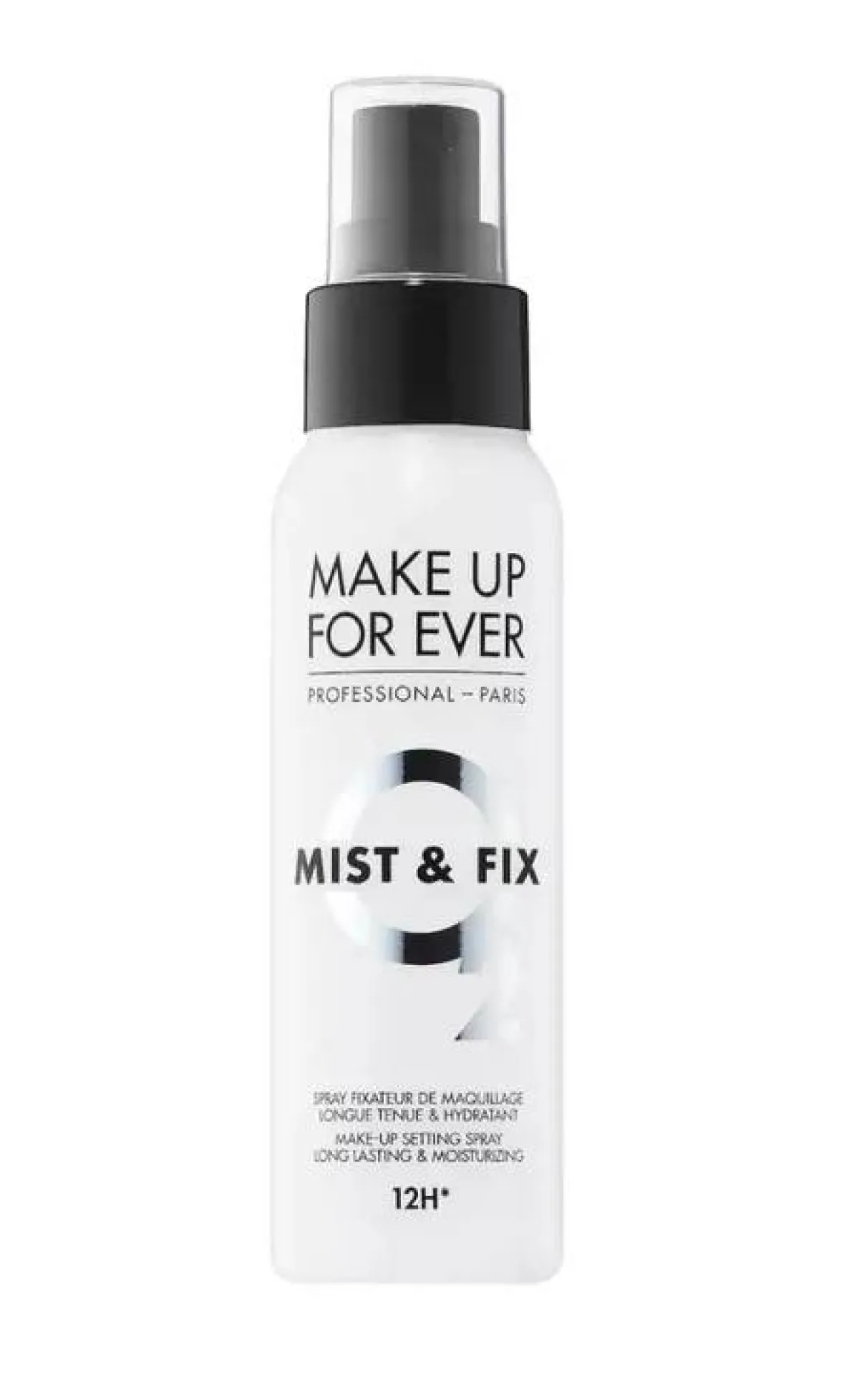 مثبت المكياج